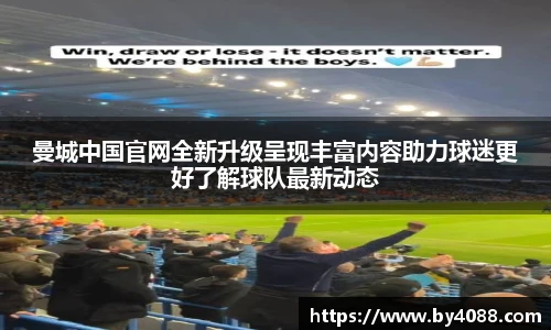 bsports官网入口