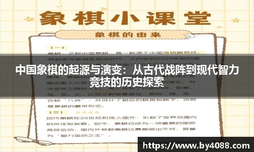 bsports官网入口
