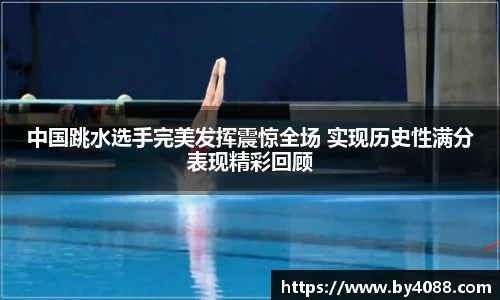 bsports官网