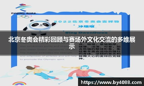 bsports官网