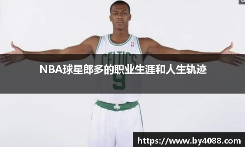 bsports官网入口
