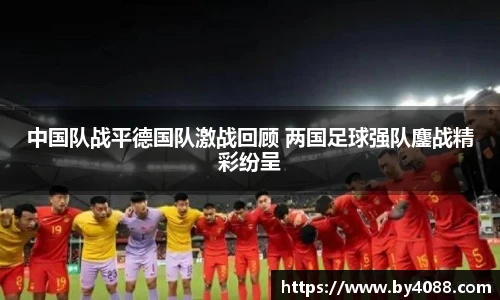 bsports官网
