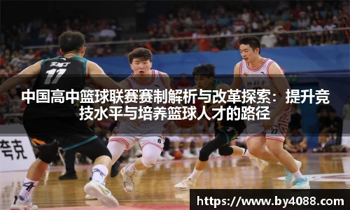 bsports官网