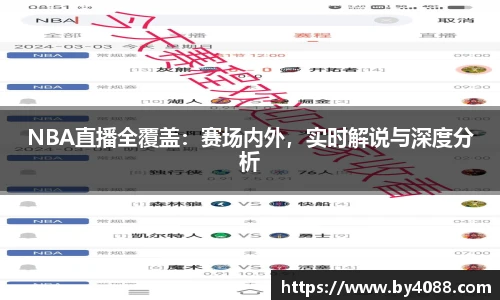 bsports官网