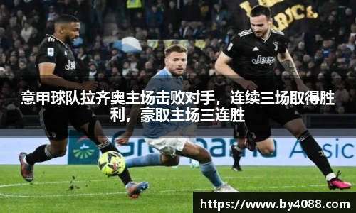 bsports官网入口