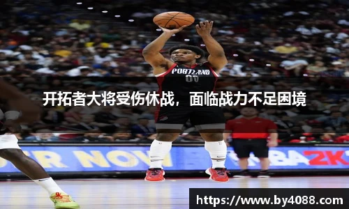 bsports官网入口