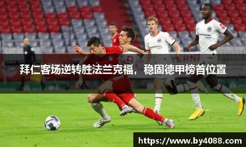 bsports官网