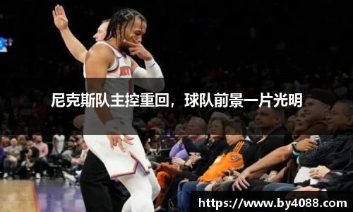 bsports官网