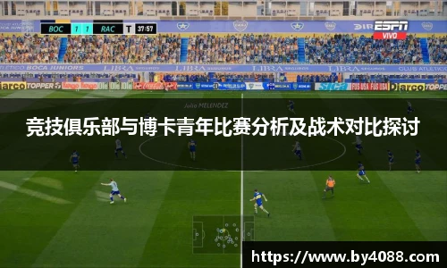 bsports官网入口