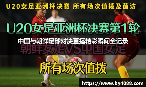 B体育bsports