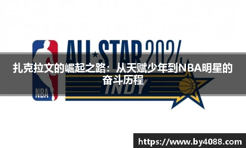 bsports官网