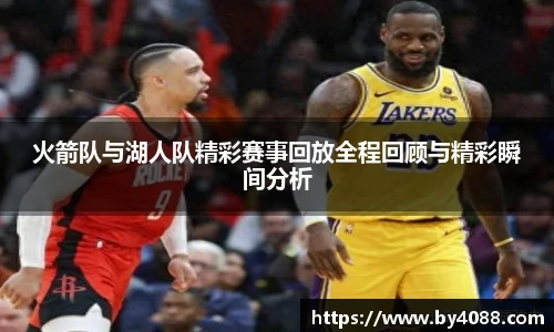 bsports官网入口