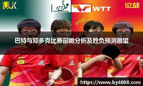 bsports官网