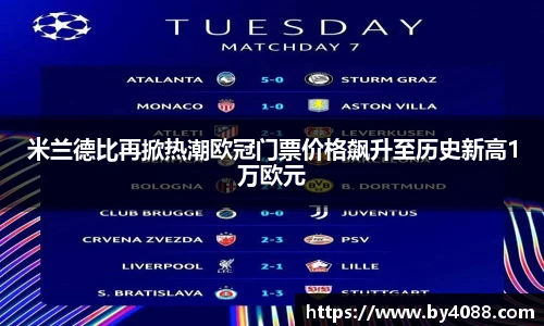 bsports官网入口