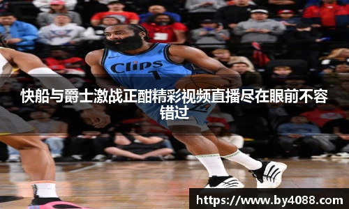 bsports官网入口