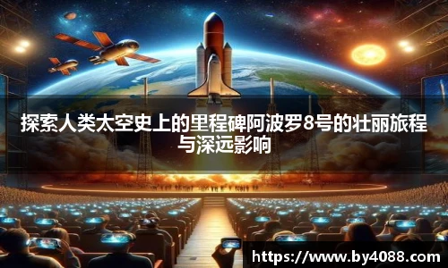 bsports官网