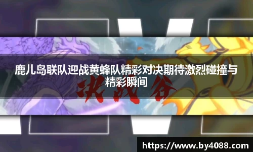 bsports官网