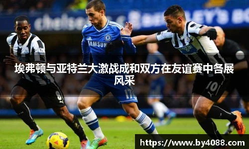 bsports官网入口