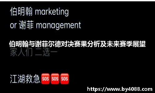 bsports官网