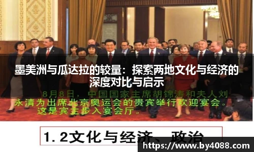 bsports官网