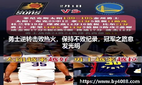 bsports官网入口