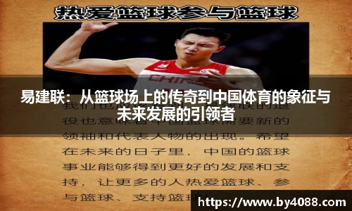 bsports官网