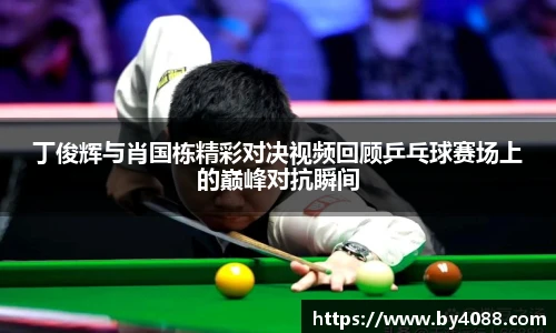 金年会金字招牌