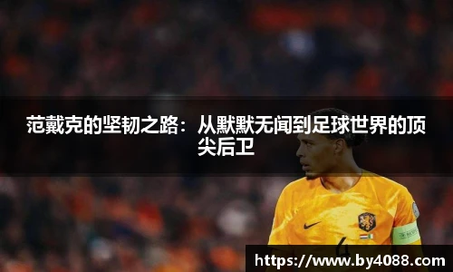 金年会金字招牌