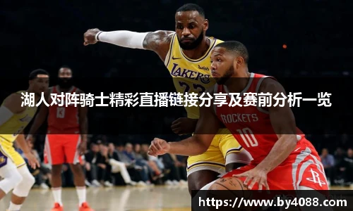 金年会金字招牌