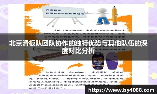 金年会金字招牌