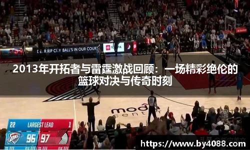 金年会金字招牌