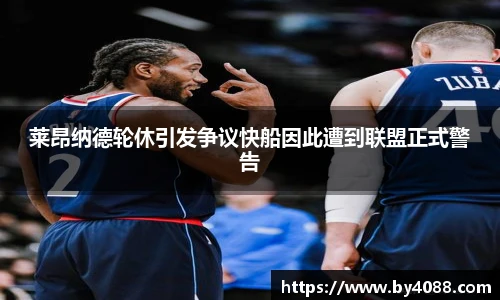 金年会金字招牌